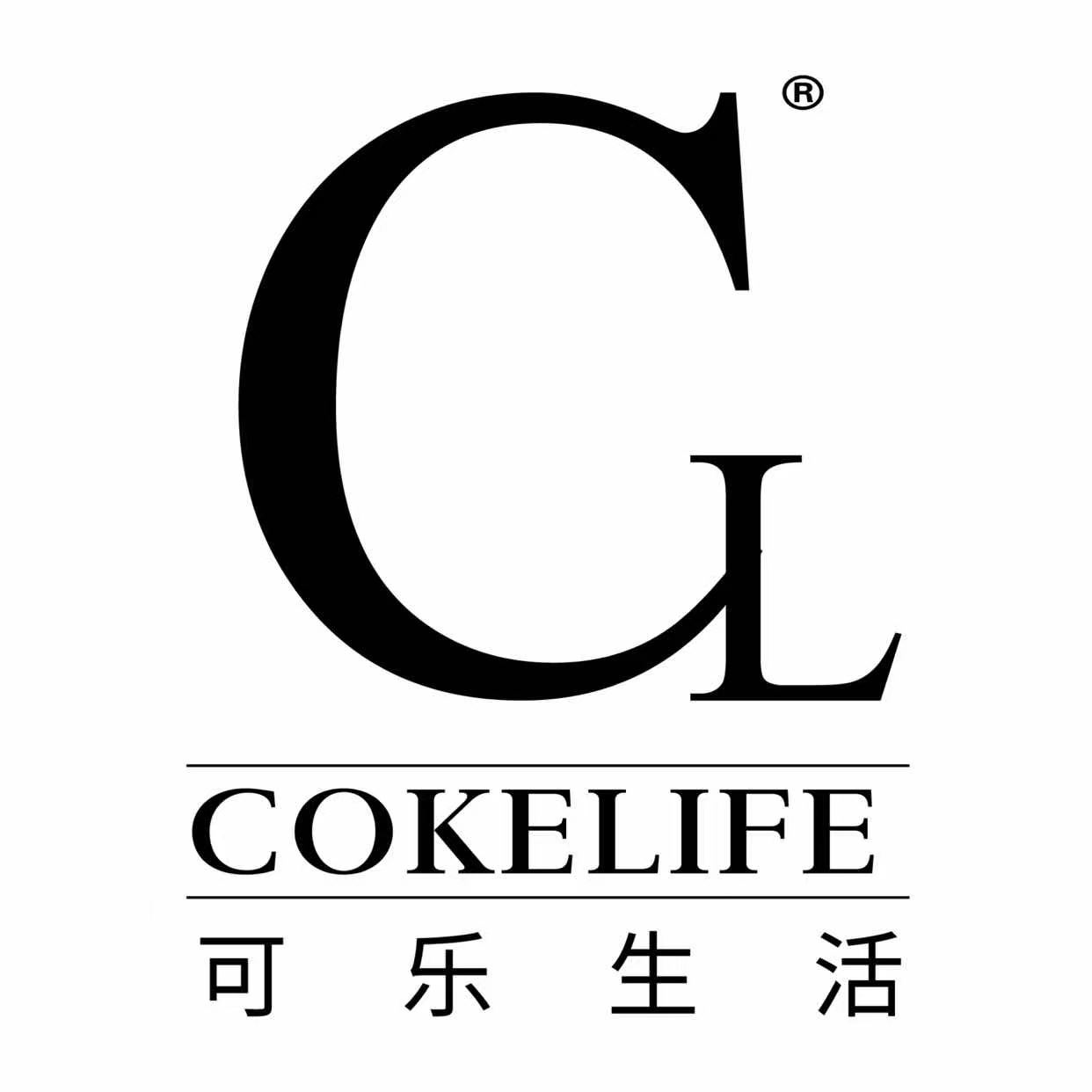 Guangzhou Haoyimai Trading Co., Ltd. Logo