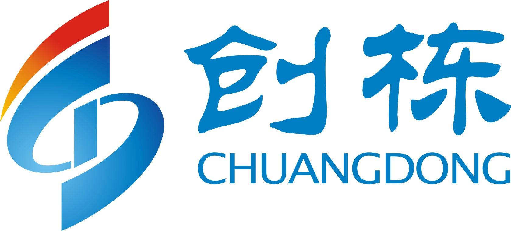 Shaoxing Bolisi Clothing Co., Ltd. Logo