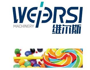 Nantong Wealth Machinery Technical Co., Ltd. Logo