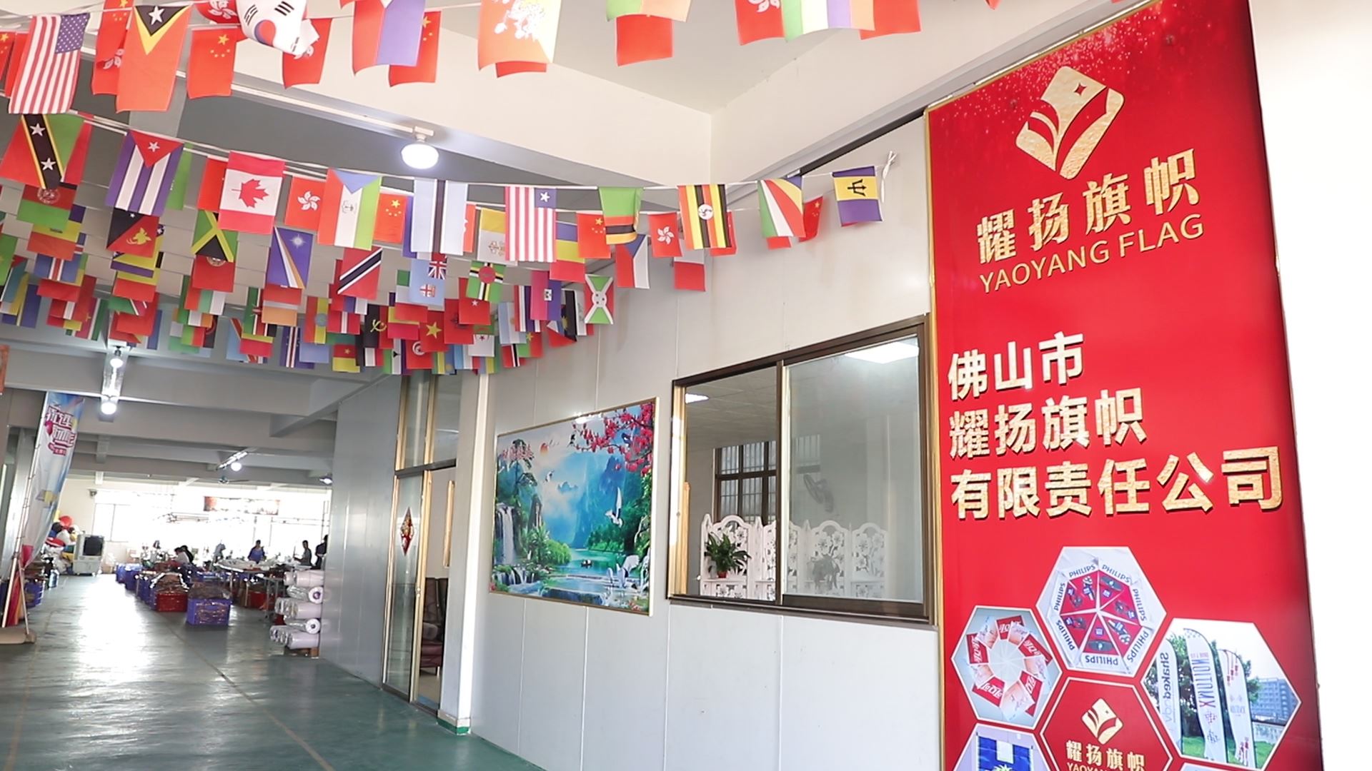 Foshan Yaoyang Flag Co., Ltd. Logo