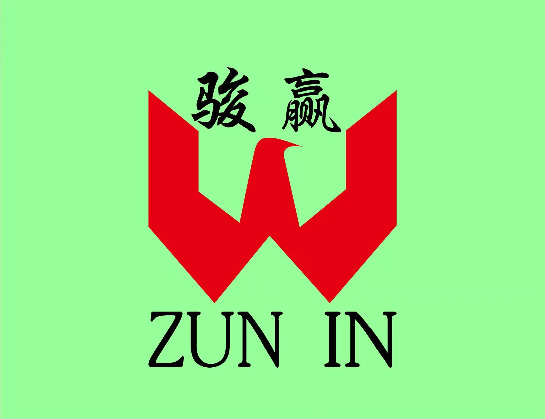 Dongguan Zunwin Outdoor Products Co., Limited Logo