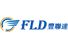 Farland Beijing Electronic Industry And Trade Co., Ltd. Logo