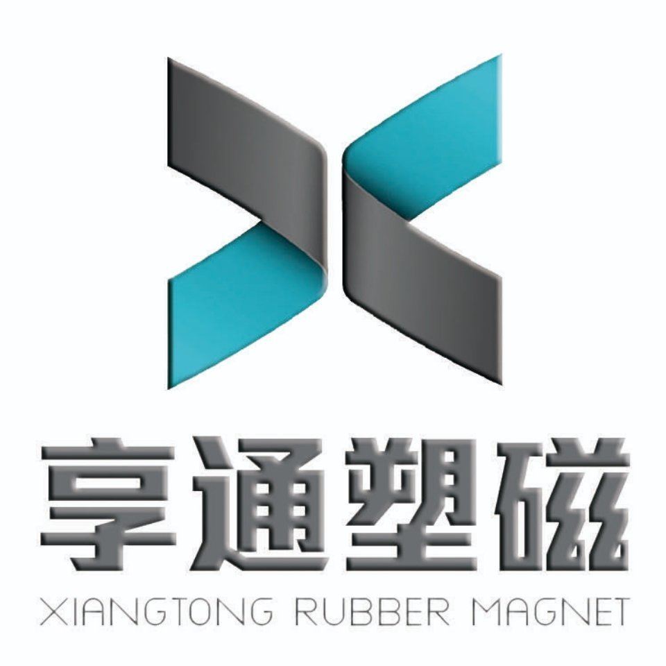Wenzhou Xiangtong Magnetic Technology Co., Ltd. Logo