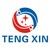 Shantou Tengxin Edu-Toys Industrial Co., Ltd. Logo