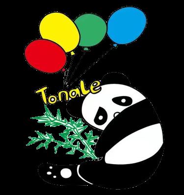 Hebei Tongle Latex Products Co., Ltd. Logo