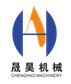 Dongguan Chenghao Machinery Co., Ltd. Logo