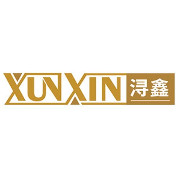 Dongguan Xunxin Metal Products Co., Ltd. Logo