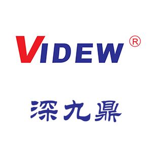 Zhuhai Shenjiuding Optronics Technologies Co., Ltd. Logo