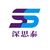 Senstech Ltd. Logo