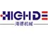 Wenzhou Haihang Machinery Co., Ltd. Logo