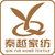 Jiaxing Qinyue Home Textile Co., Ltd. Logo