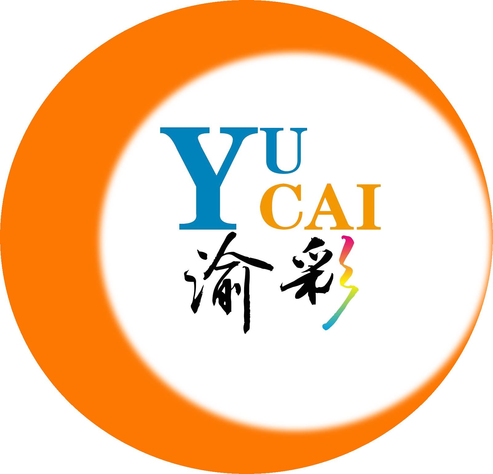 Shanghai Yucai Ad Manufacturer Co., Ltd. Logo