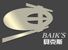 Guangzhou Huadu Area Mosun Auto Accessories Factory Logo