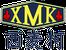Xi Maike (guangdong) Refrigeration Technology Co., Ltd. Logo