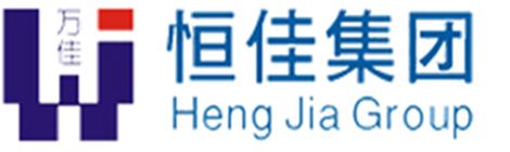 Hunan Hengjia New Materials Technology Co., Ltd. Logo