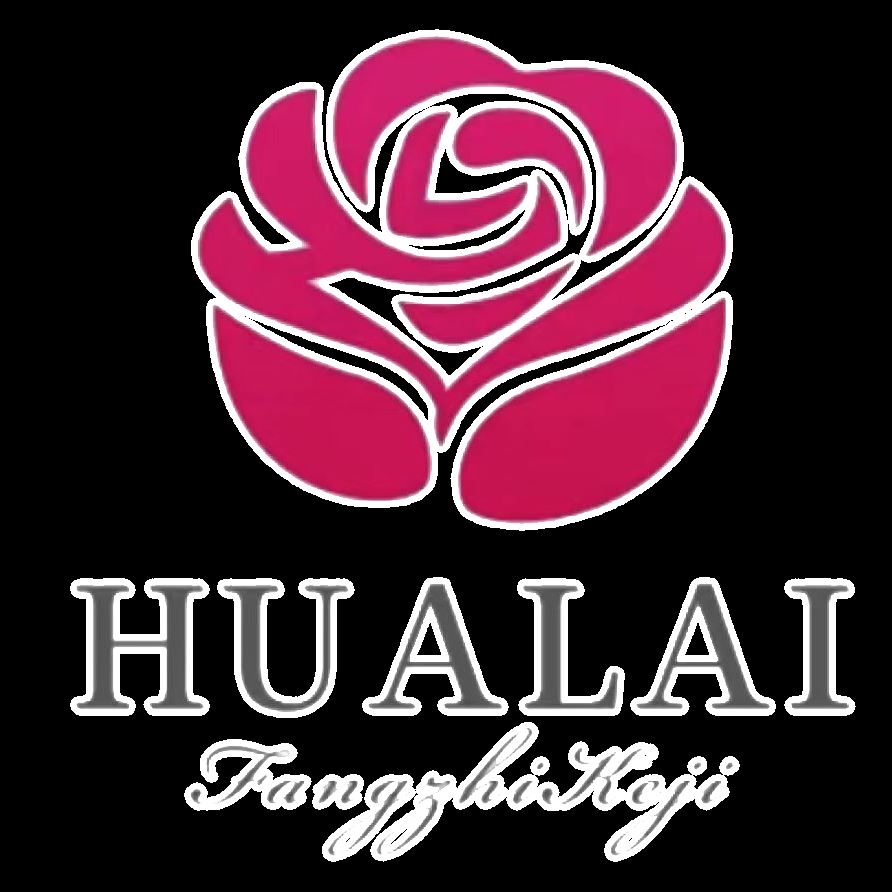 Shaoxing Hualai Emb. & Home Textile Co., Ltd. Logo