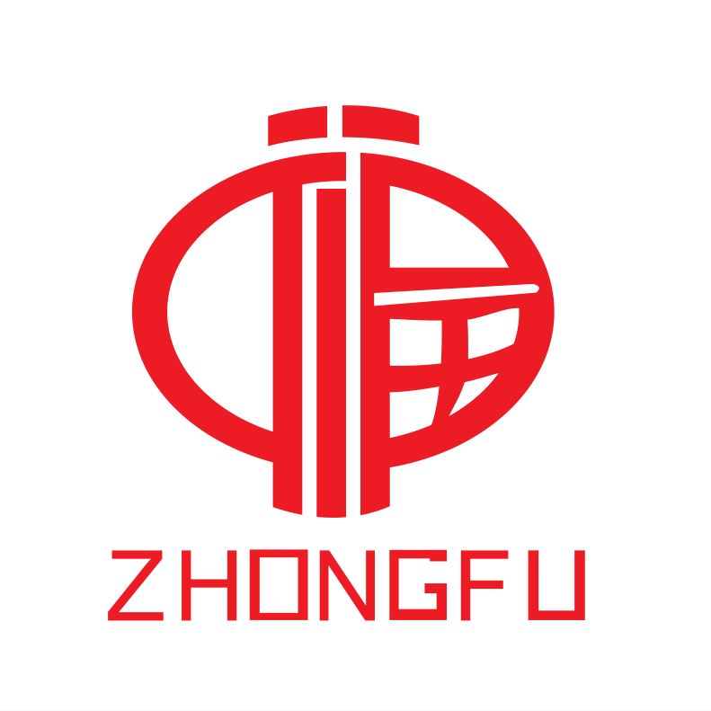 Guangzhou Zhongfu Paper Packaging Co., Ltd. Logo