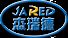 Cangnan Jared Crafts Co., Ltd. Logo
