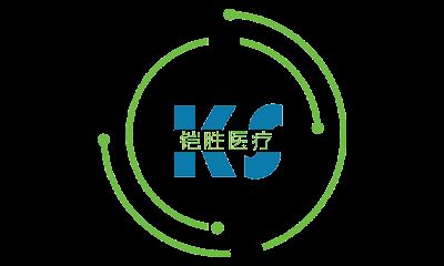 Xiamen KaiSheng Medical Devices Co.,Ltd Logo