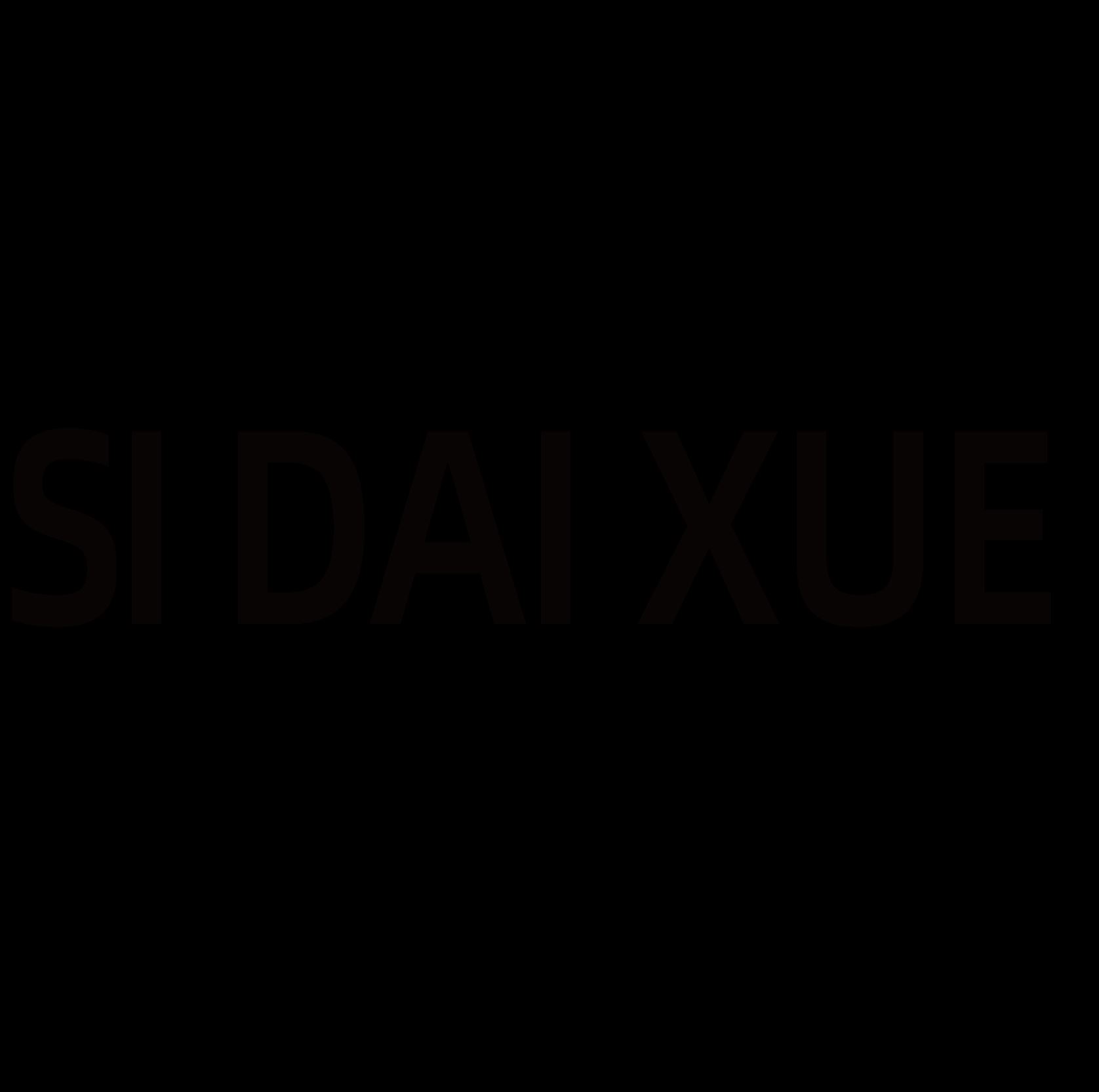 Shanghai Sidaixue Stationery Co., Ltd. Logo