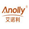 Guangzhou Anolly Advanced Materials Co., Ltd. Logo