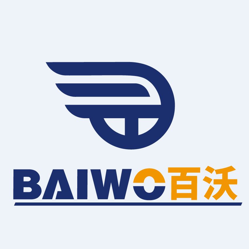 Yantai Baiwo Electromechanical Equipment Co., Ltd. Logo