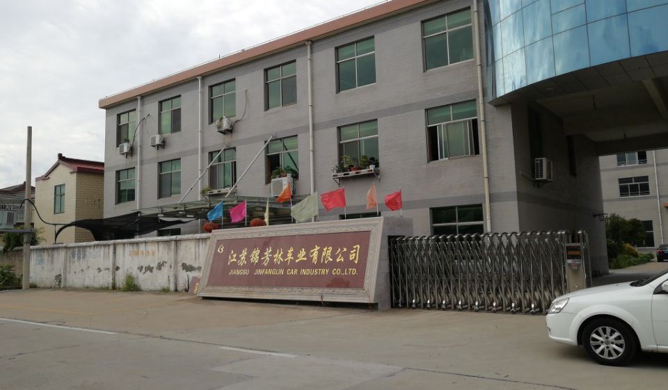 Changzhou Chaoneng Vehicle Parts Co., Ltd. Logo