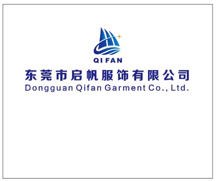 Dongguan Qifan Garment Co.,Ltd. Logo