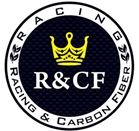 Dongguan Saibang Carbon Fiber Products Technology Co., Ltd. Logo
