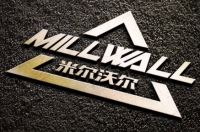 Zhongshan Millwall Lighting Technology Co., Ltd. Logo