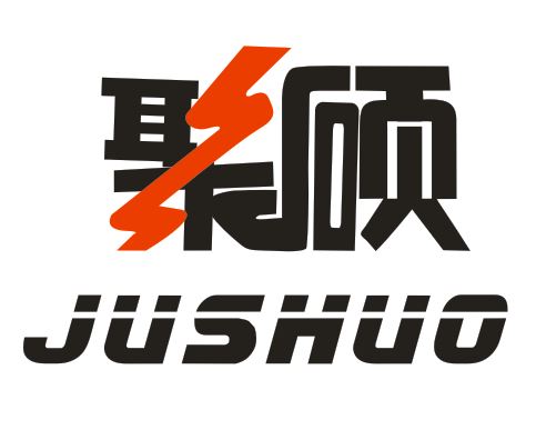 Guangzhou Jushuo Boan Technology Co., Ltd. Logo