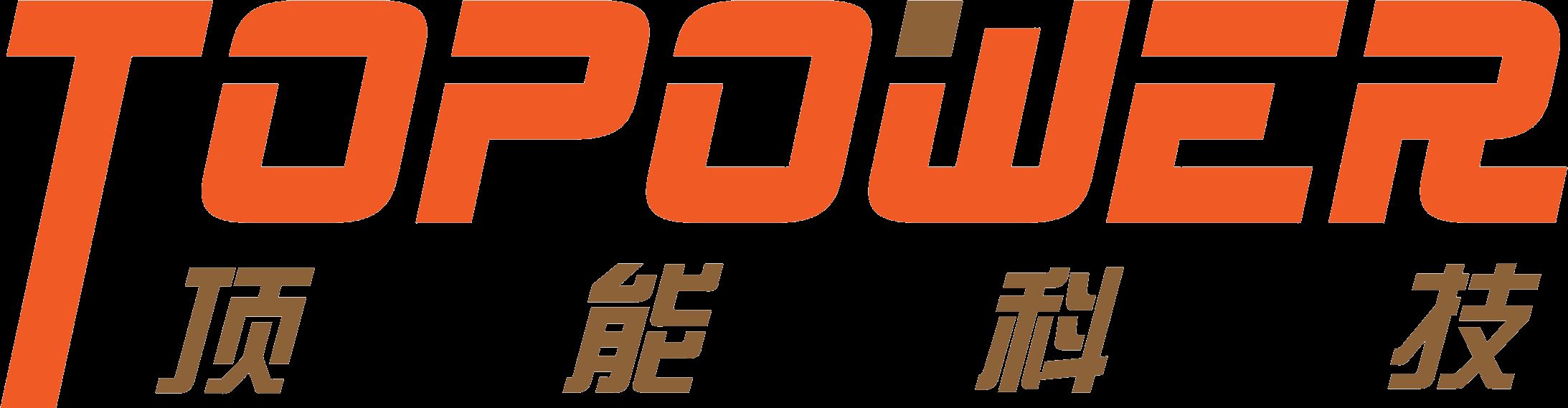 Topower Technology Limited Logo