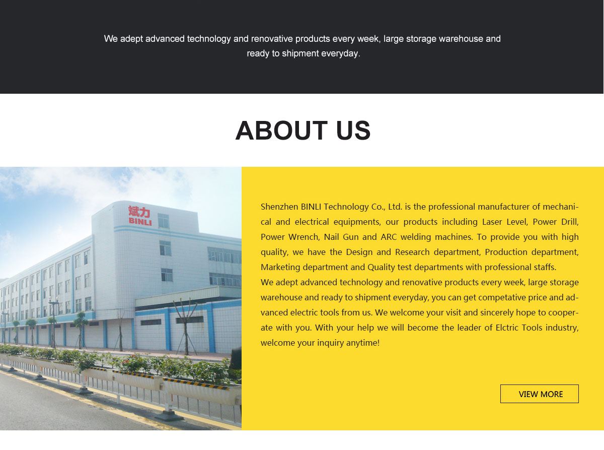 Shenzhen Binli Tools Co., Ltd. Logo
