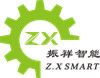 Guangdong New Zhen Xiang Smart Equipment Co., Ltd. Logo