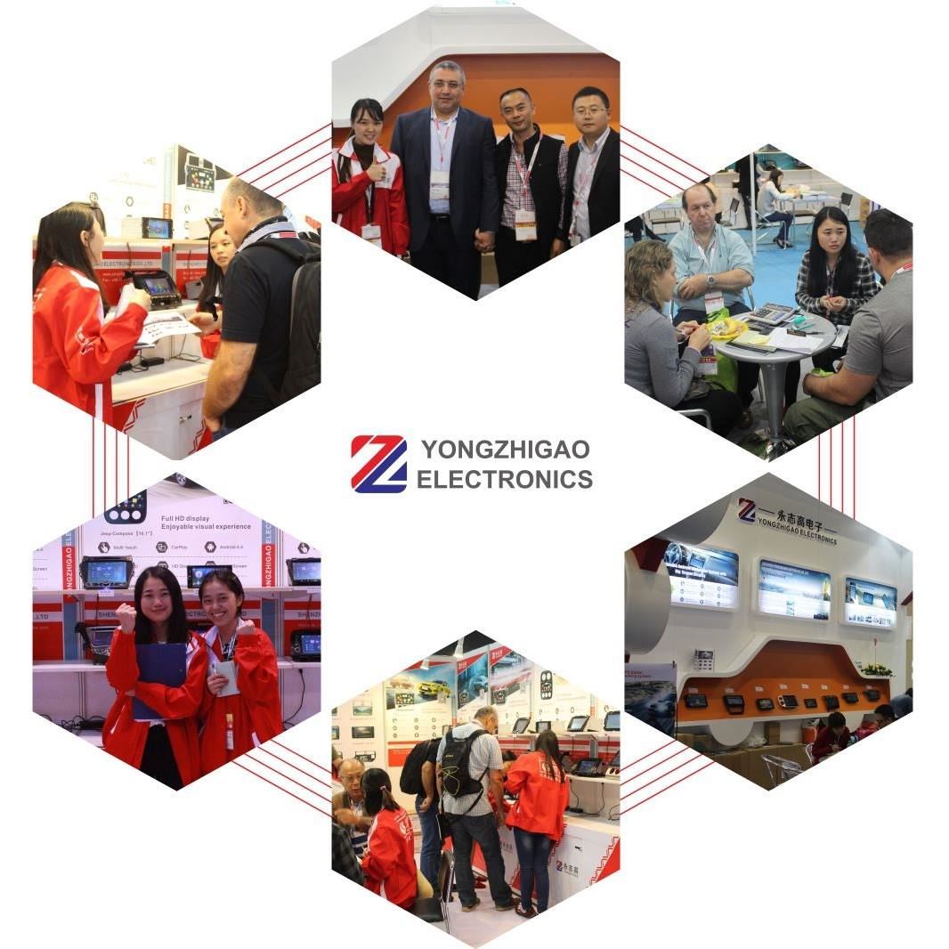 Shenzhen Yongzhigao Electronics Co., Ltd. Logo