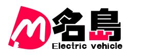 Linyi Changlu International Trade Co., Ltd. Logo