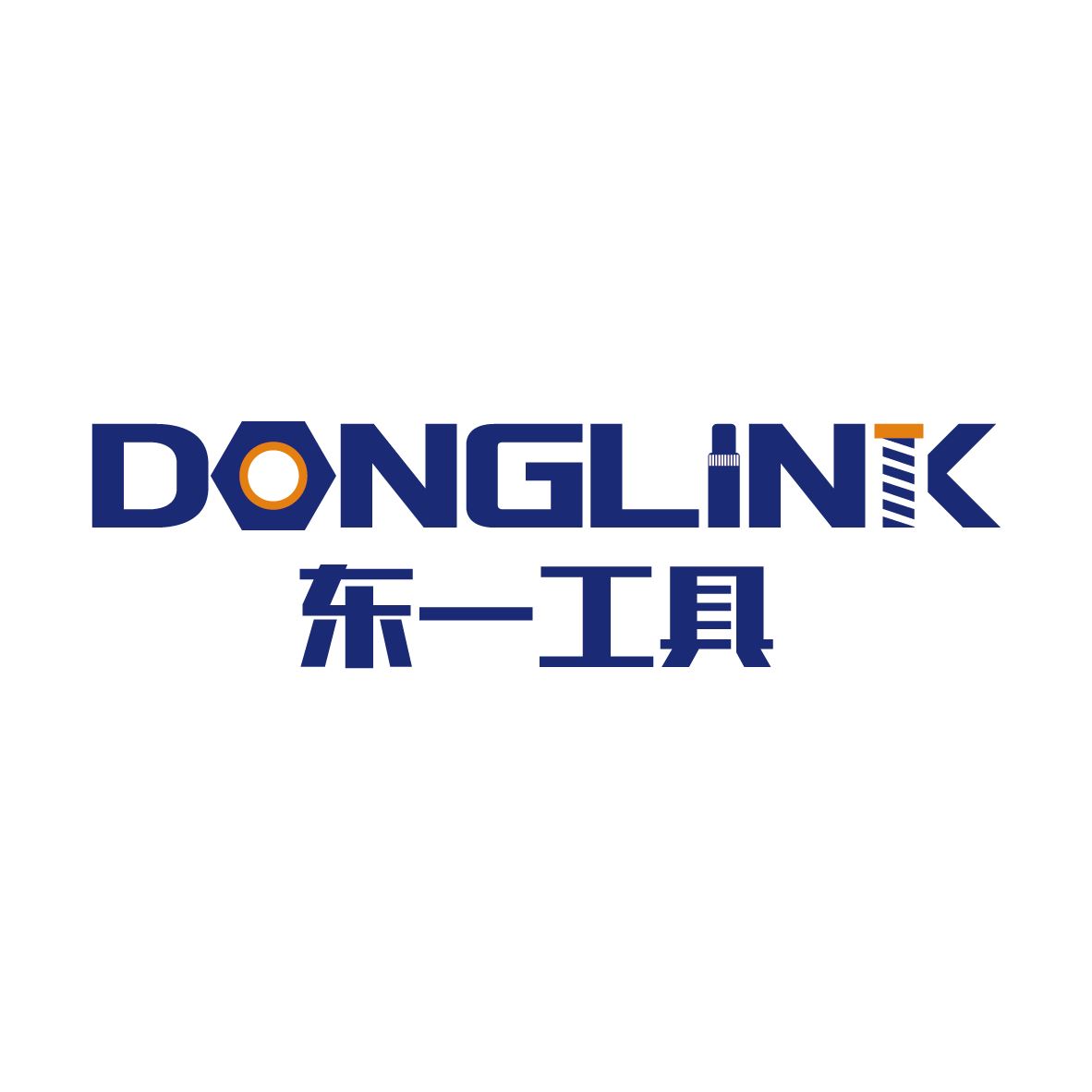 Ningbo Donglink Tools Co., Ltd. Logo