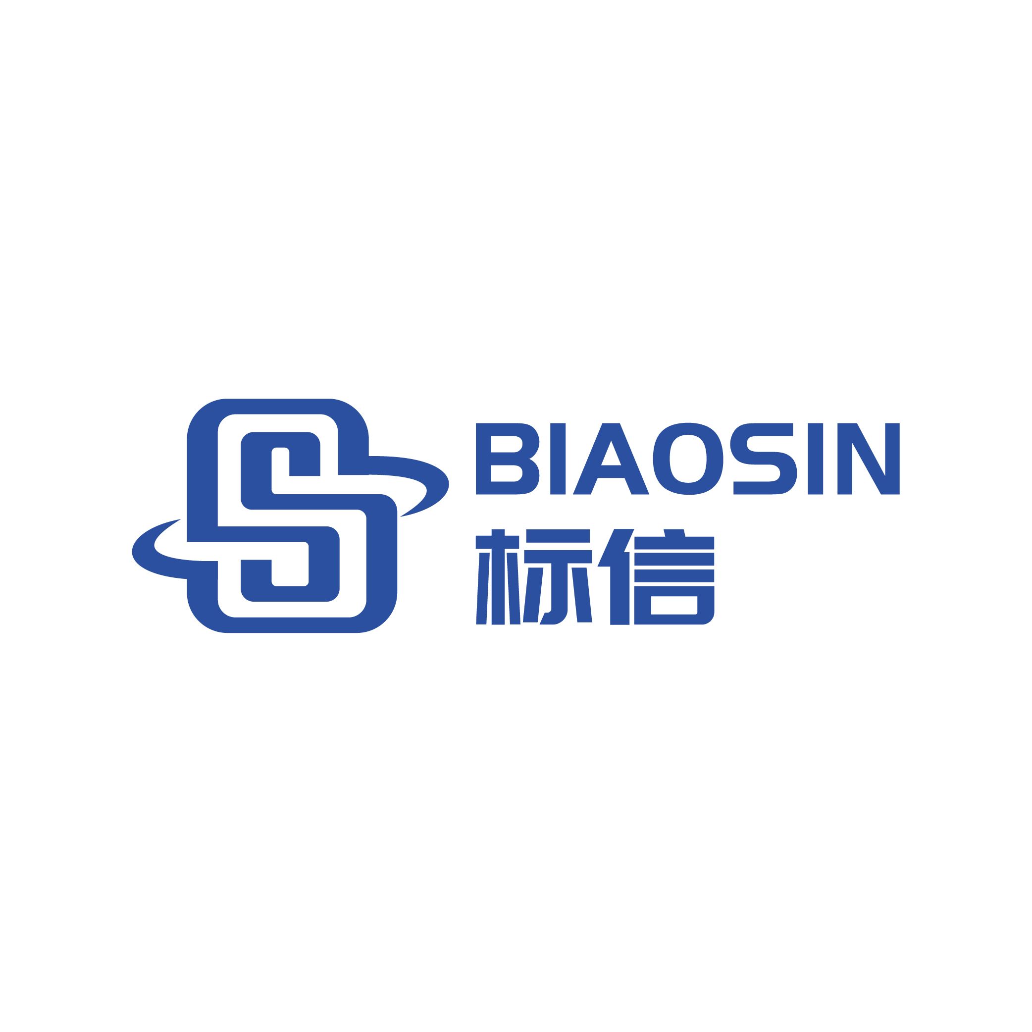 Yancheng Biaosin Import&Export Co., Ltd. Logo