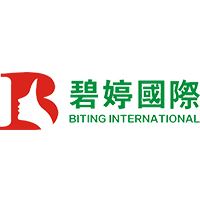 Guangzhou Biting Cosmetics Co., Ltd. Logo