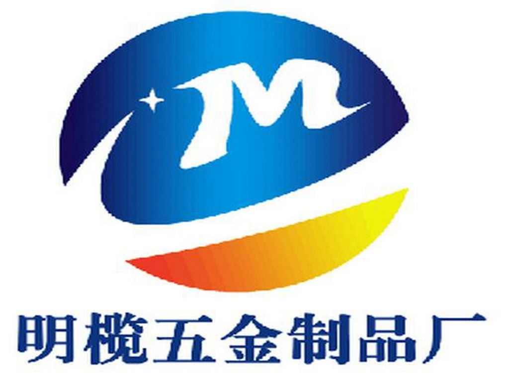Foshan Nanhai Minglan Hardware Products Co., Ltd. Logo