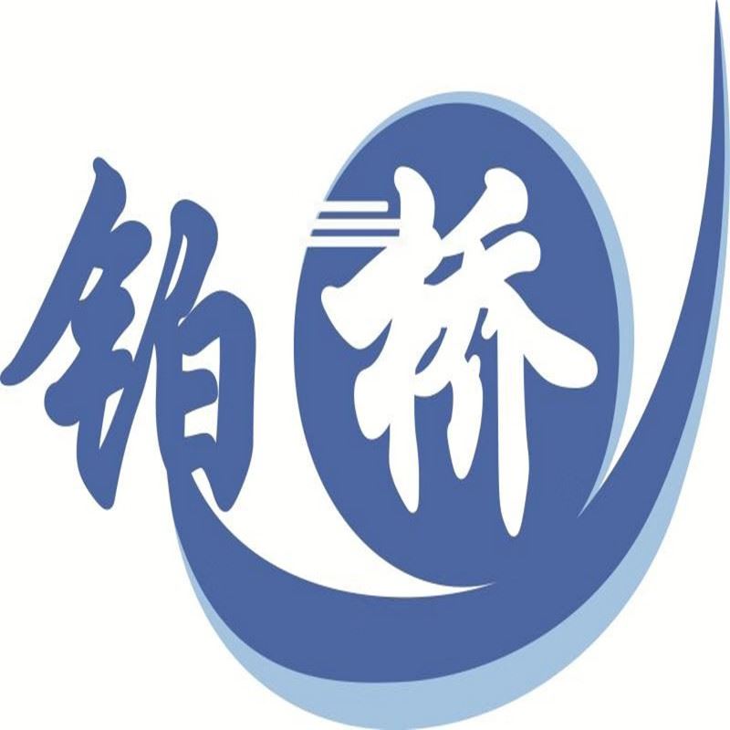 Guangzhou Boqiao Electronic Material Co., Ltd. Logo