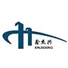 Dongguan Jiexing Jewelry Accessories Co., Ltd. Logo