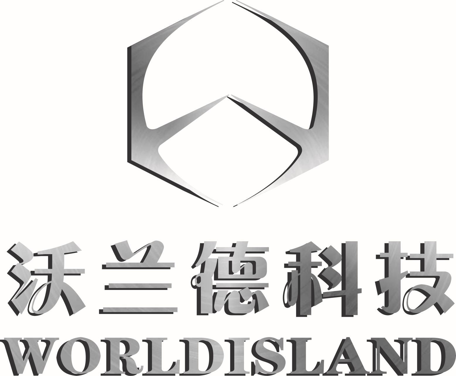 Yantai Worldisland Intelligent Technology Co., Ltd. Logo