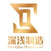 Ningbo Shenqian Metalware Co., Ltd. Logo