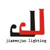 Zhongshan Jiawenjun Lighting Co., Ltd. Logo