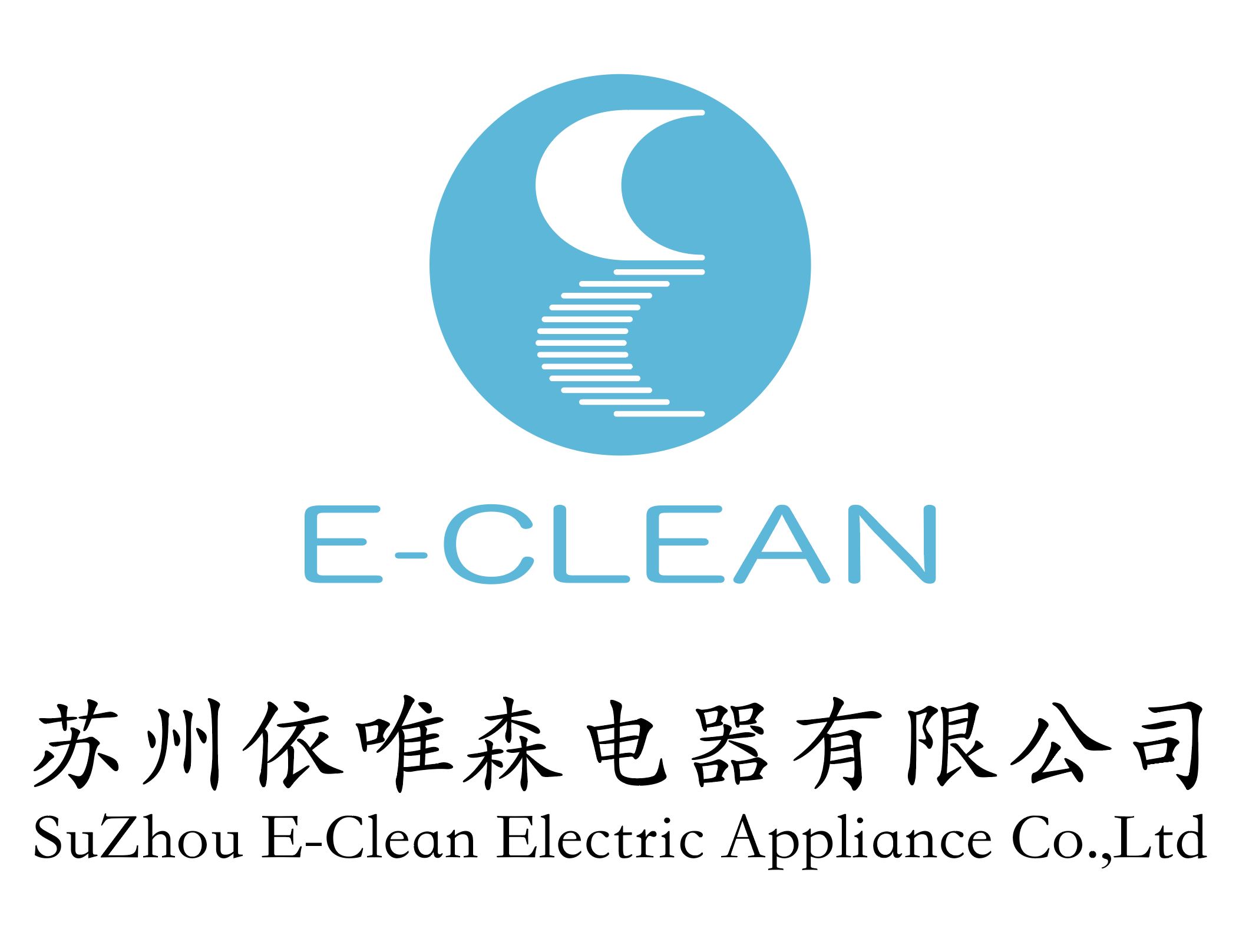 Suzhou E-Clean Electric Appliance Co., Ltd. Logo