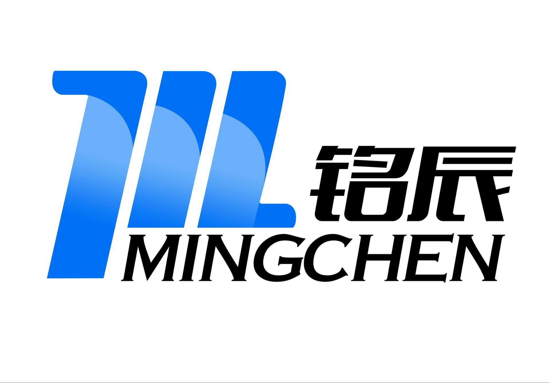 Taizhou Zhongsheng Glass Fiber Products Co., Ltd. Logo