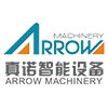Shandong Arrow Machinery Co., Ltd. Logo