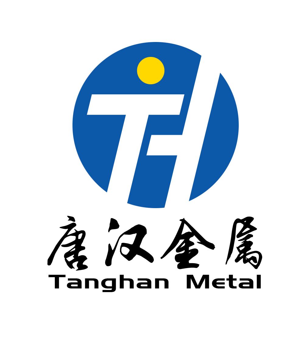Foshan Tanghan Precision Metal Products Co., Ltd. Logo