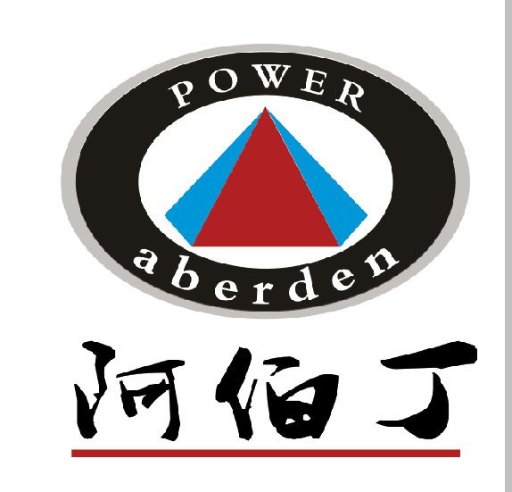 Shandong Aberdeen Power Equipment Co., Ltd. Logo